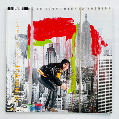 Minako Yoshida - Monsters In Town (Original)