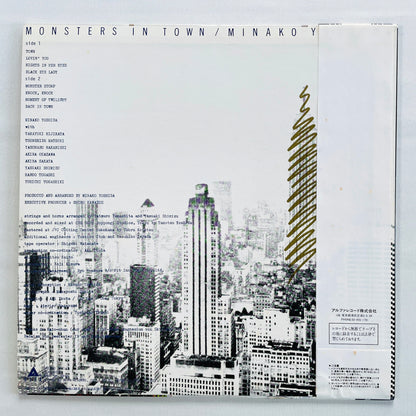 Minako Yoshida - Monsters In Town (Original)