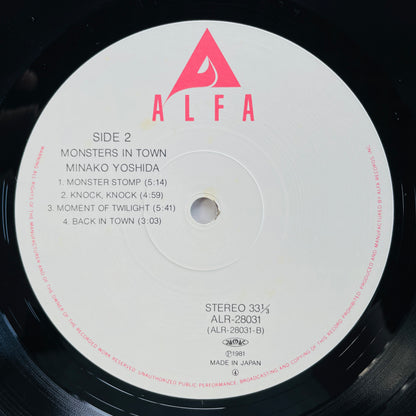 Minako Yoshida - Monsters In Town (Original)