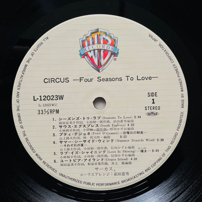 Circus – Four Seasons To Love (Original)