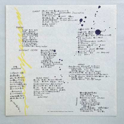 Minako Yoshida - Monochrome (Original)