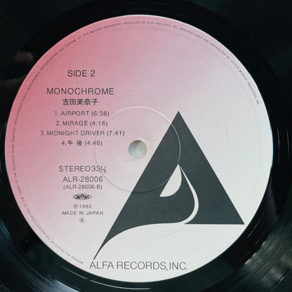 Minako Yoshida - Monochrome (Original)