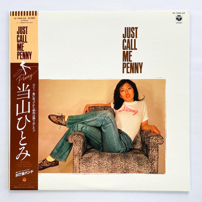 Hitomi Tohyama - Just Call Me Penny (Original)