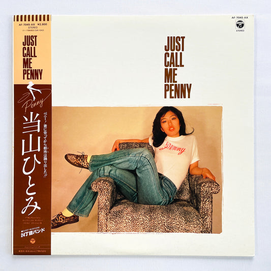 Hitomi Tohyama - Just Call Me Penny (Original)