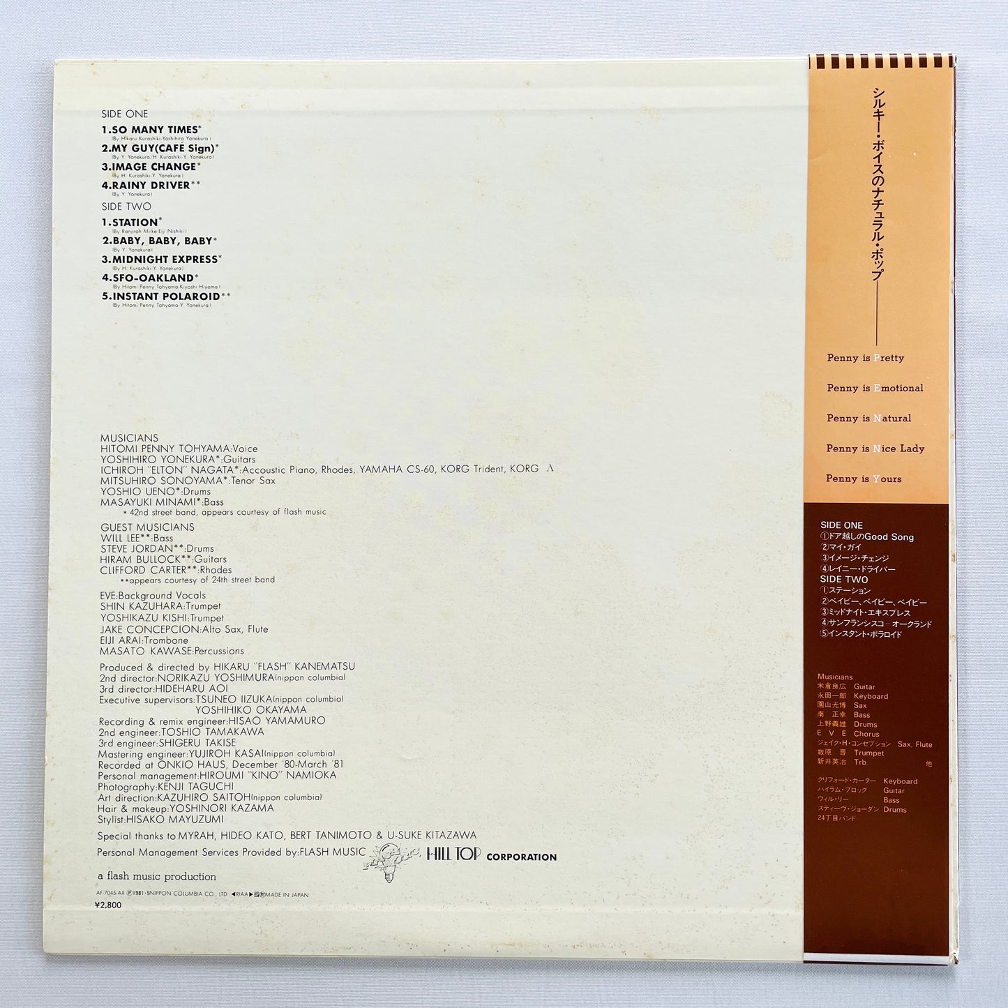 Hitomi Tohyama - Just Call Me Penny (Original)