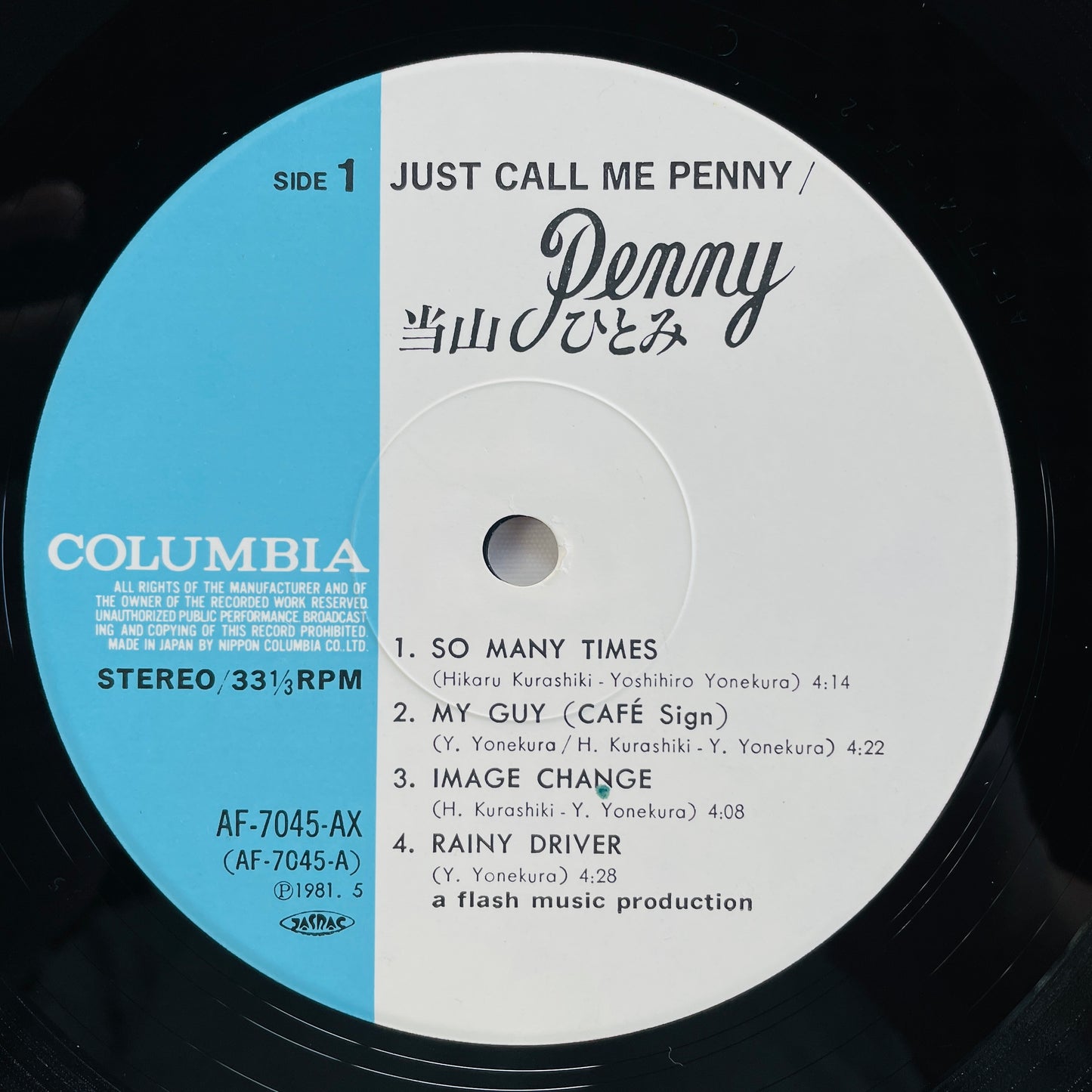 Hitomi Tohyama - Just Call Me Penny (Original)