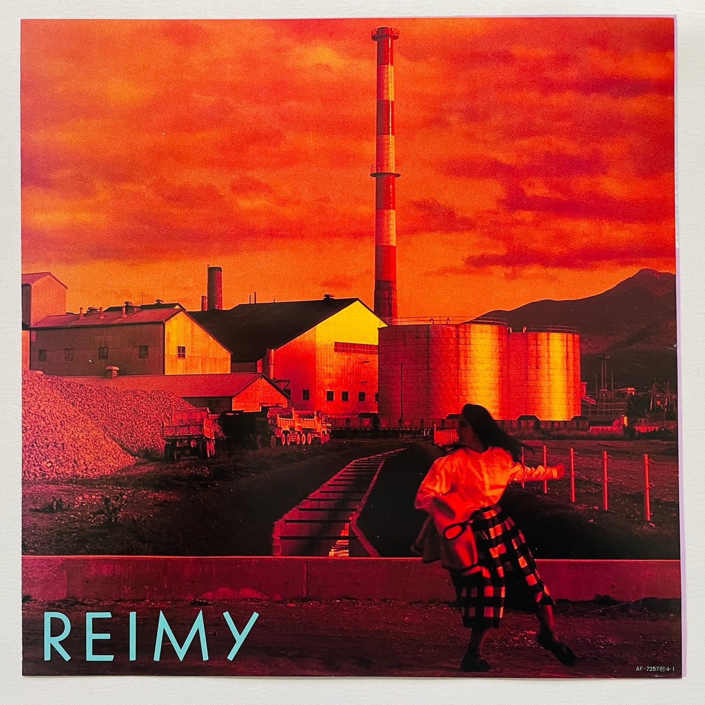 Reimy - Self Titled (Original)