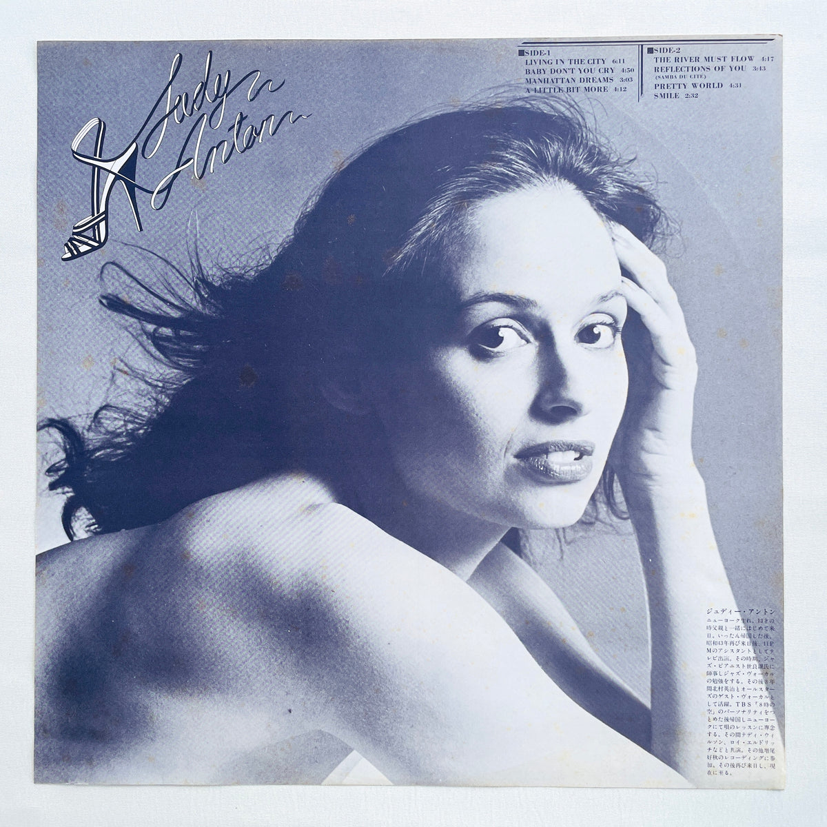 Judy Anton – Smile (Original, Promo)