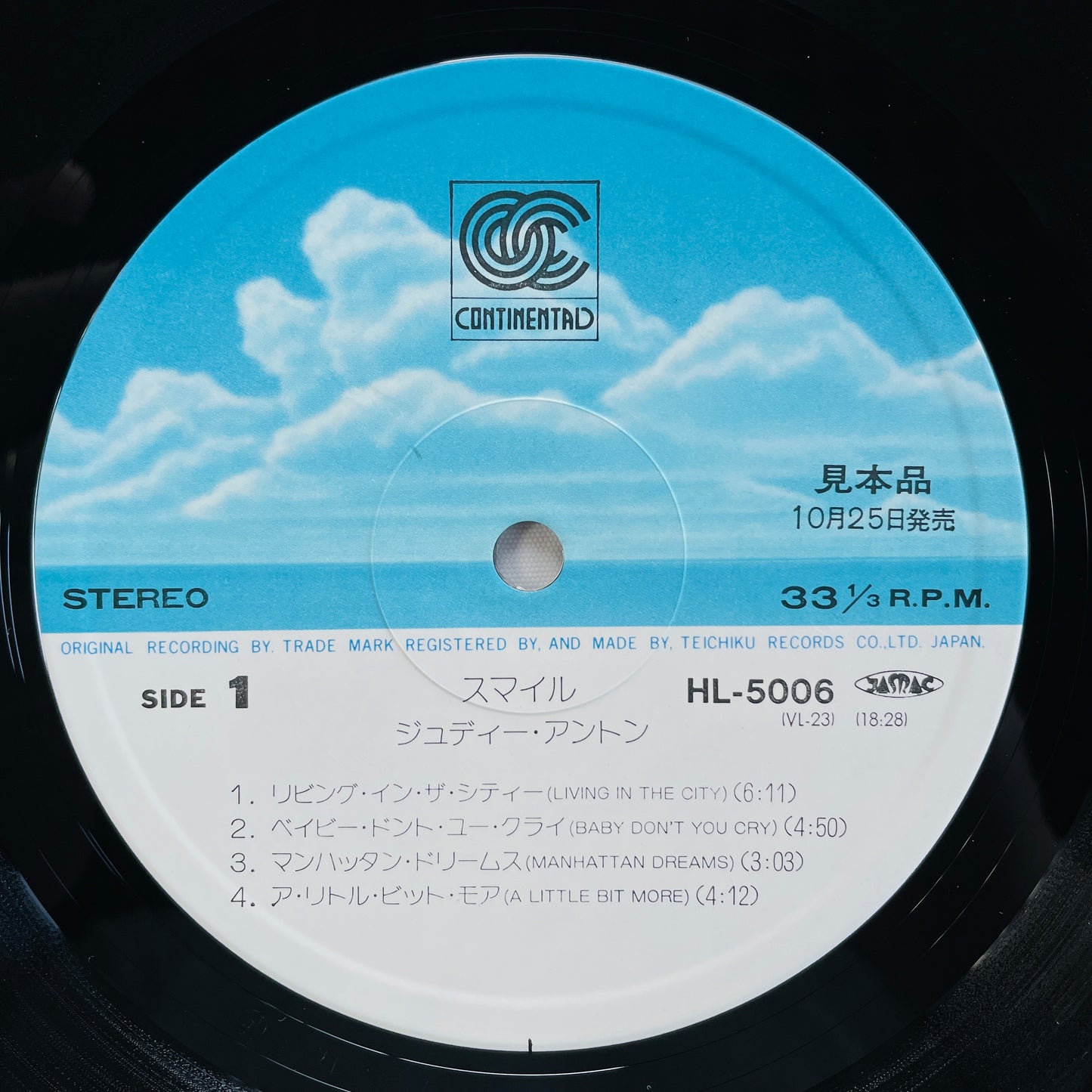 Judy Anton – Smile (Original, Promo)