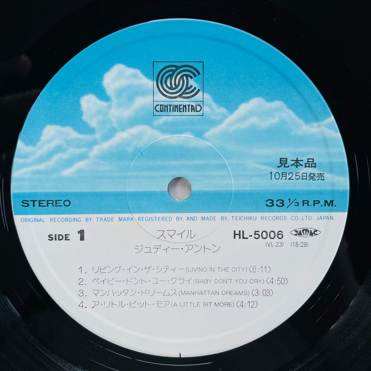 Judy Anton – Smile (Original, Promo)