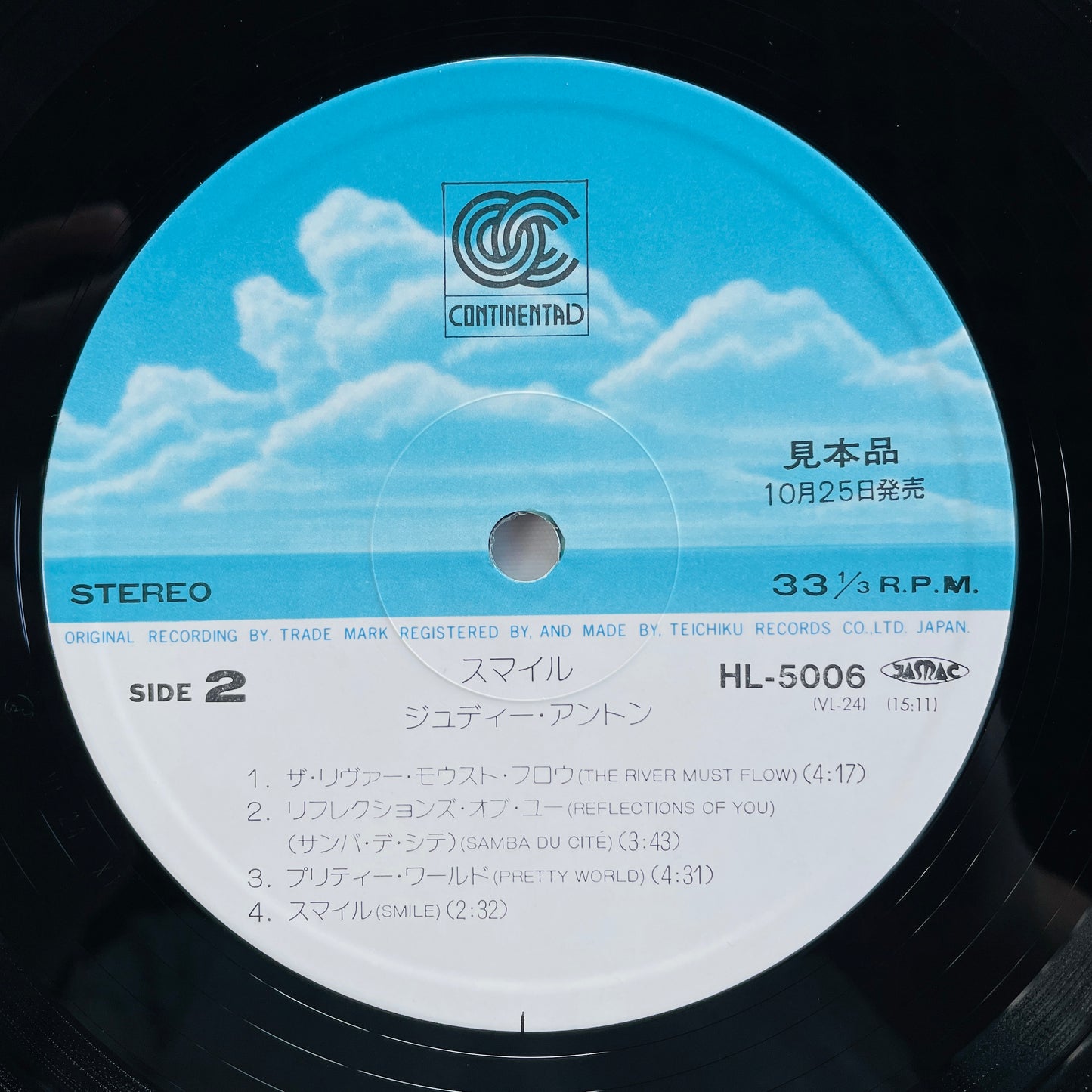 Judy Anton – Smile (Original, Promo)