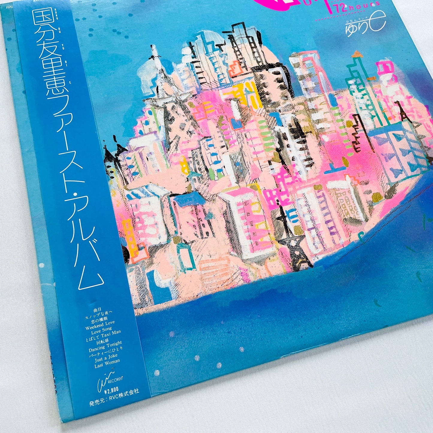 Yurie Kokubu - Relief 72 Hours (Original)