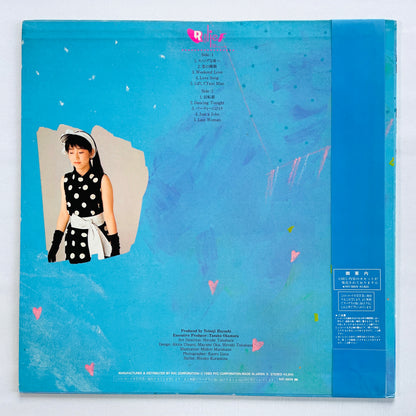 Yurie Kokubu - Relief 72 Hours (Original)