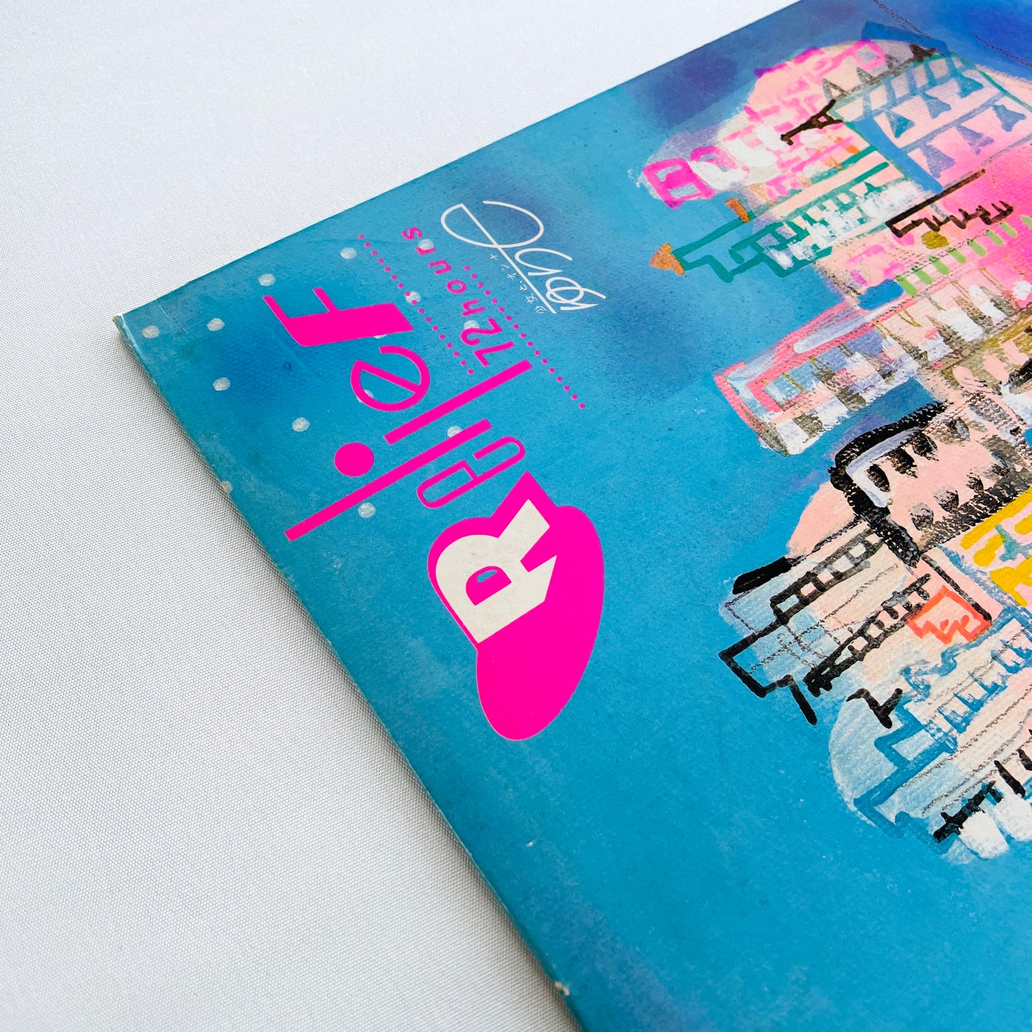 Yurie Kokubu - Relief 72 Hours (Original)