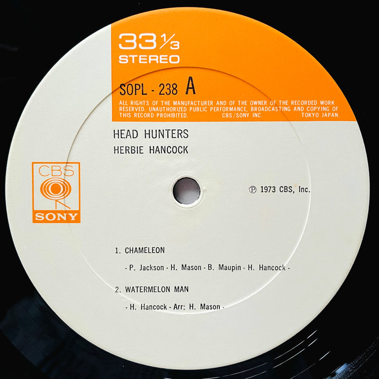 Herbie Hancock – Head Hunters (Japanese Press) - Portal Records