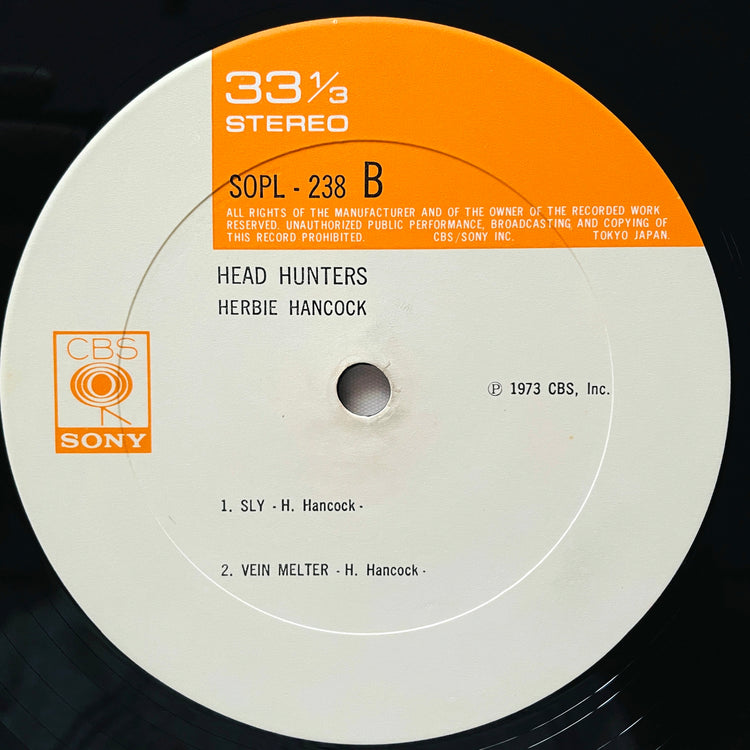 Herbie Hancock – Head Hunters (Japanese Press) - Portal Records