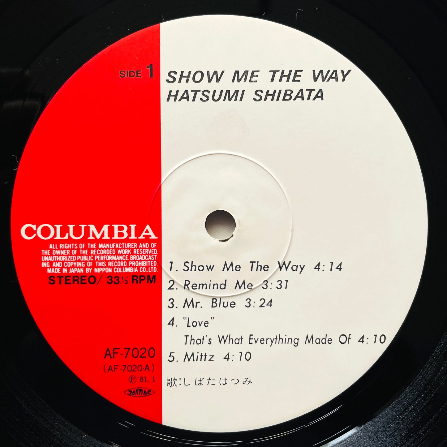 Hatsumi Shibata – Show Me The Way (Original)