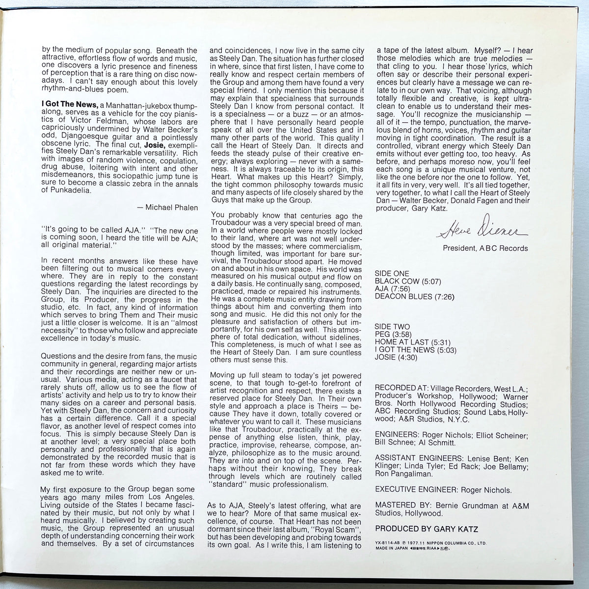 Steely Dan - Aja (Japanese Press) - Portal Records