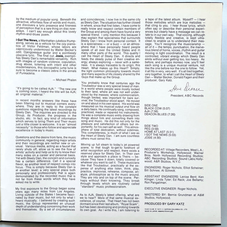 Steely Dan - Aja (Japanese Press) - Portal Records