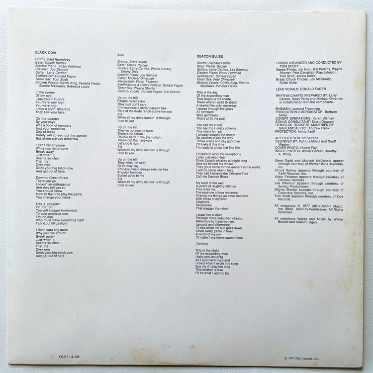 Steely Dan - Aja (Japanese Press) - Portal Records