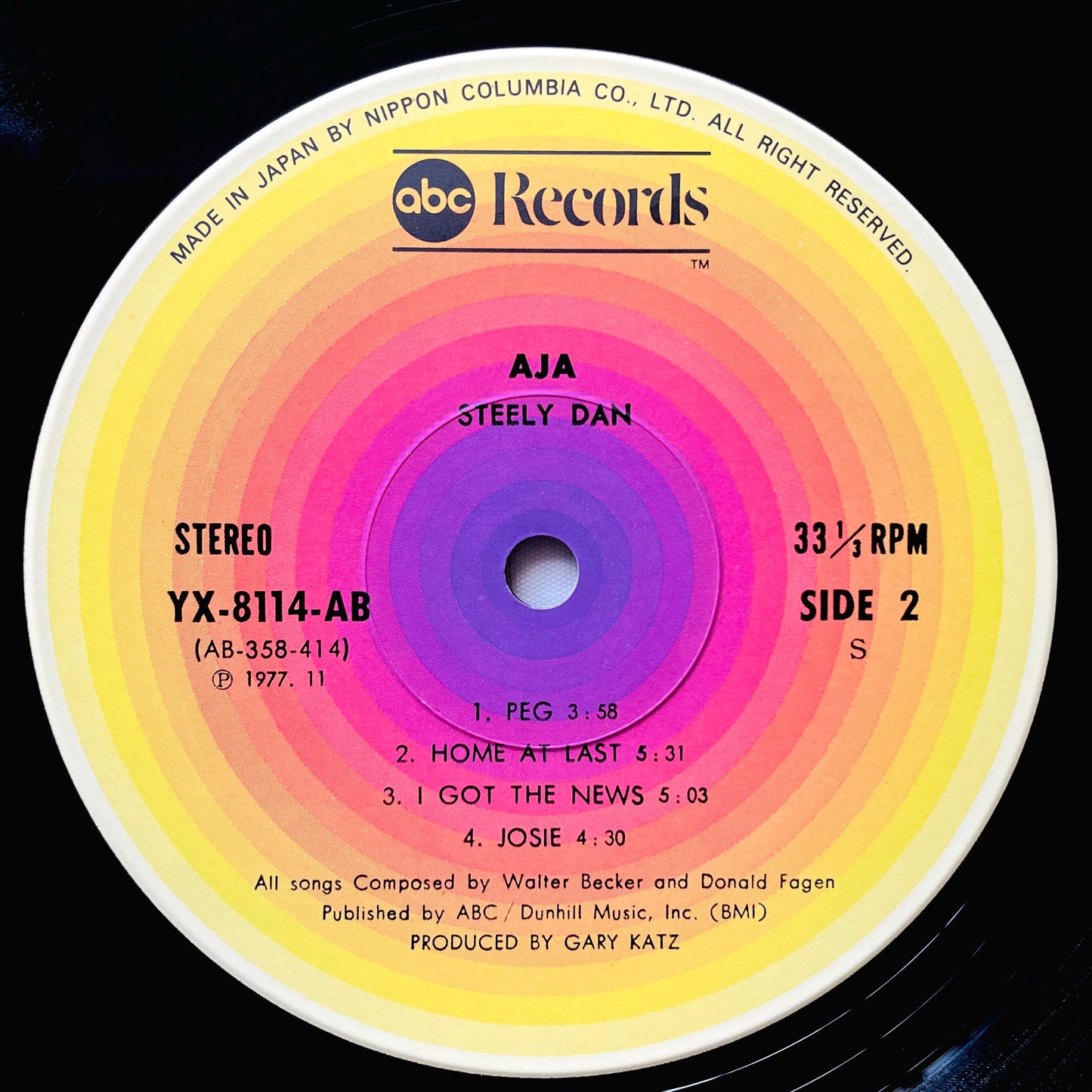 Steely Dan - Aja (Japanese Press)