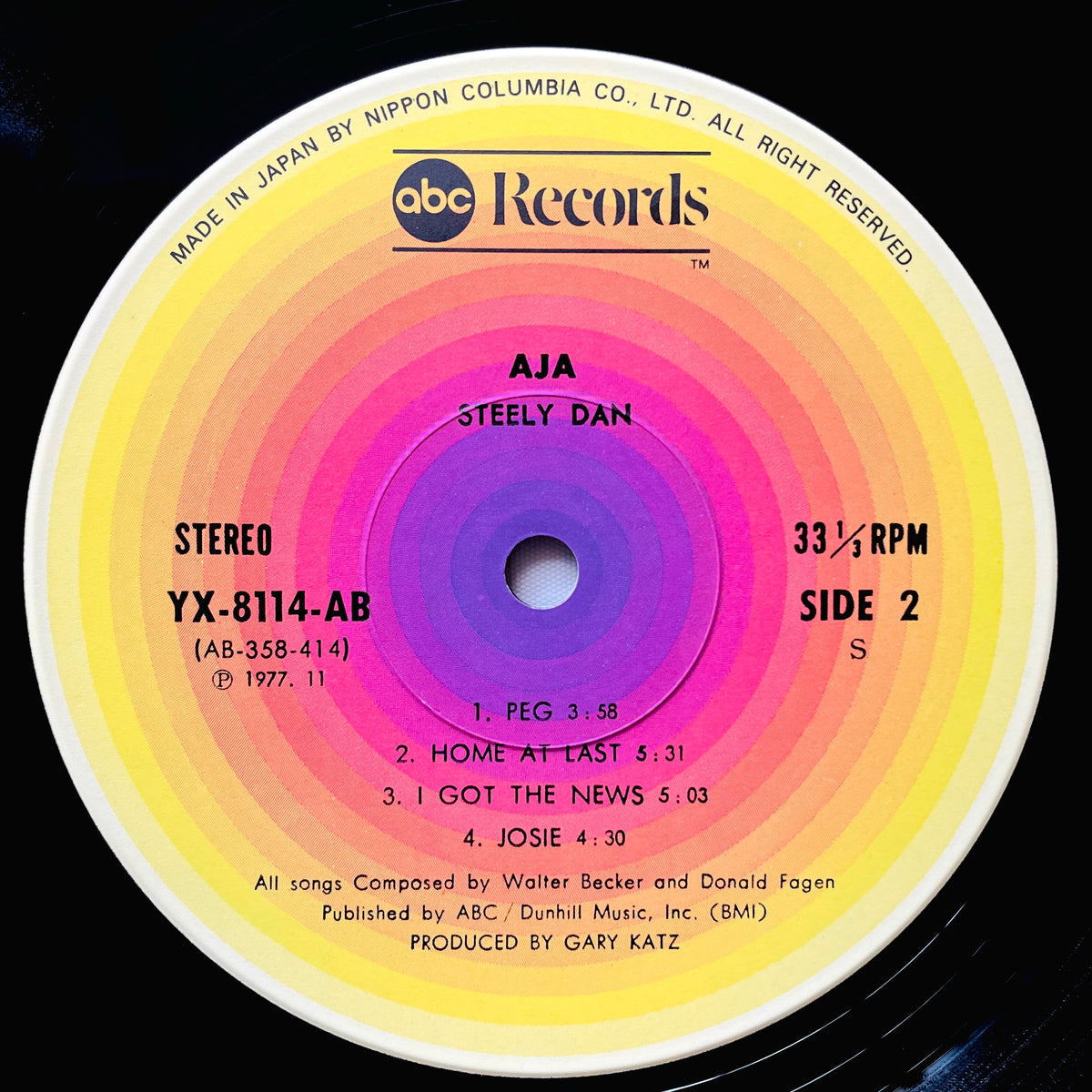 Steely Dan - Aja (Japanese Press) - Portal Records
