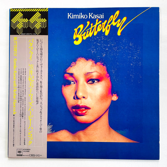 Kimiko Kasai With Herbie Hancock - Butterfly (Original)