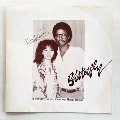 Kimiko Kasai With Herbie Hancock - Butterfly (Original)