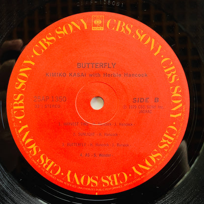 Kimiko Kasai With Herbie Hancock - Butterfly (Original)