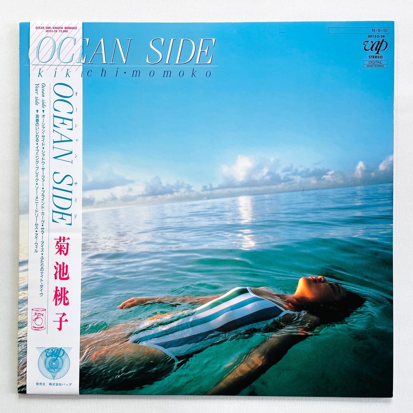 Momoko Kikuchi - Ocean Side (Original)