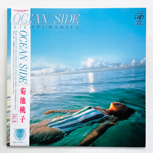 Momoko Kikuchi - Ocean Side (Original)