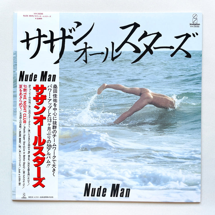 Southern All Stars - Nude Man (Original)