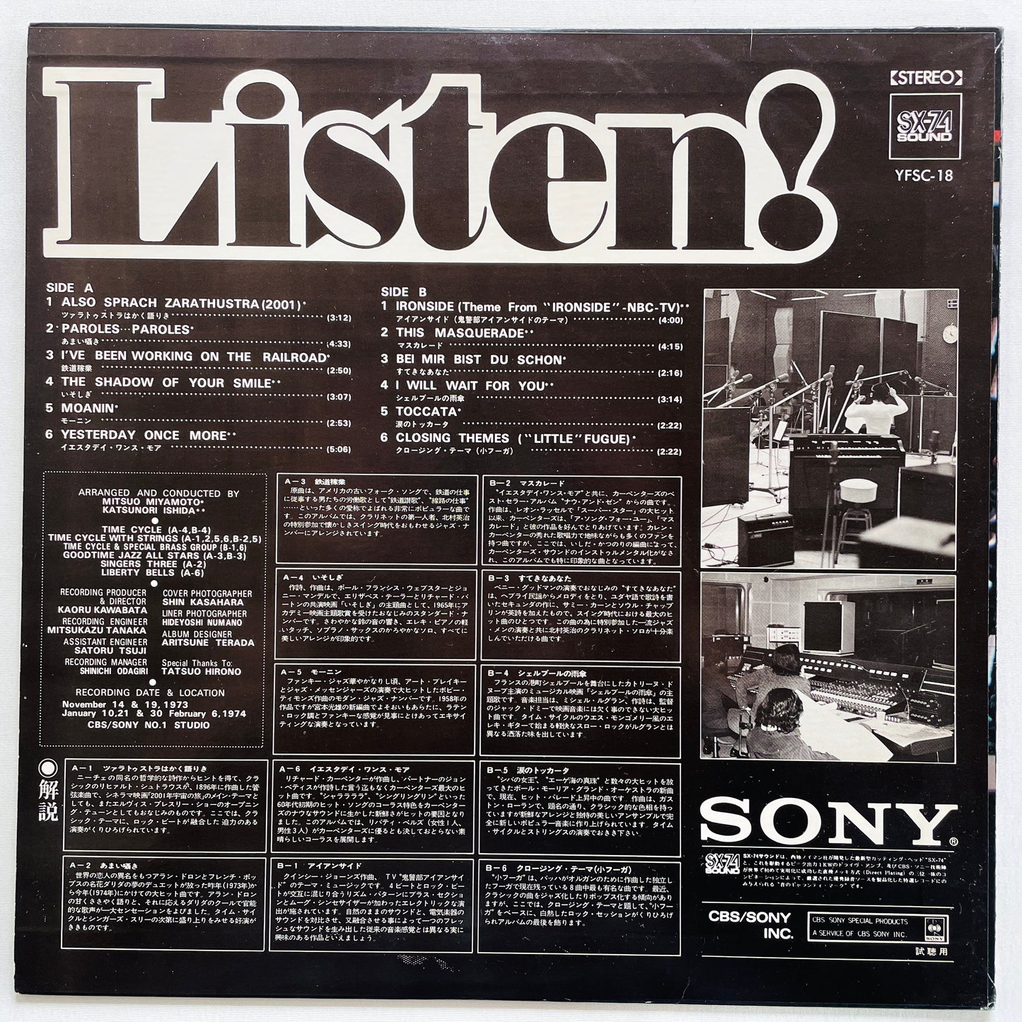 V.A. - Listen! II You (Promo Only) - Portal Records