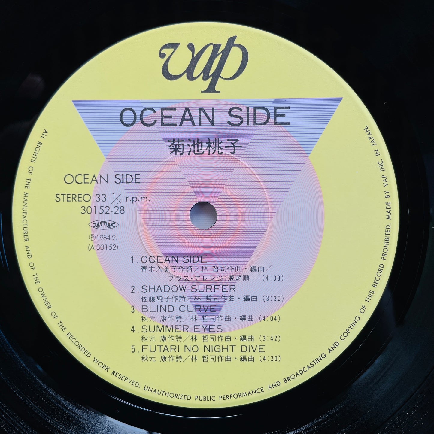 Momoko Kikuchi - Ocean Side (Original)