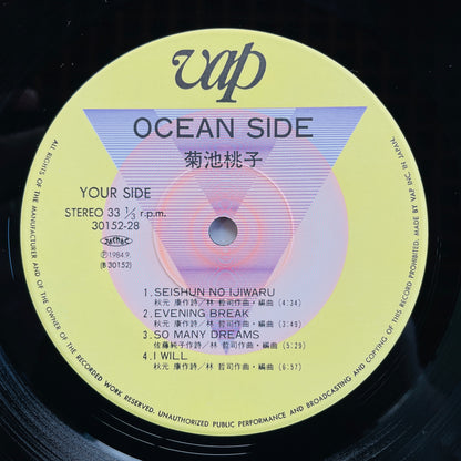 Momoko Kikuchi - Ocean Side (Original)