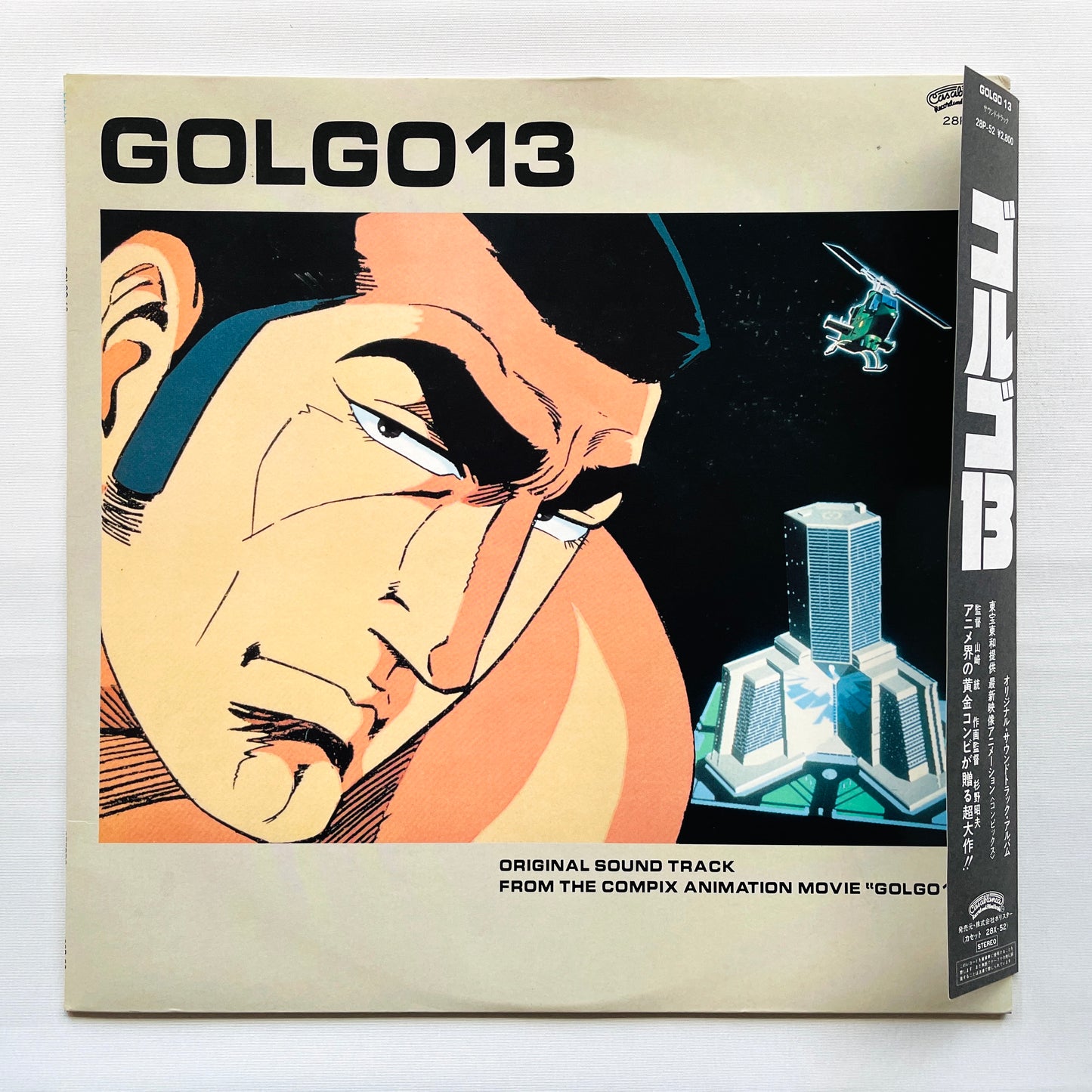 Toshiyuki Kimori – Golgo 13 (Original)