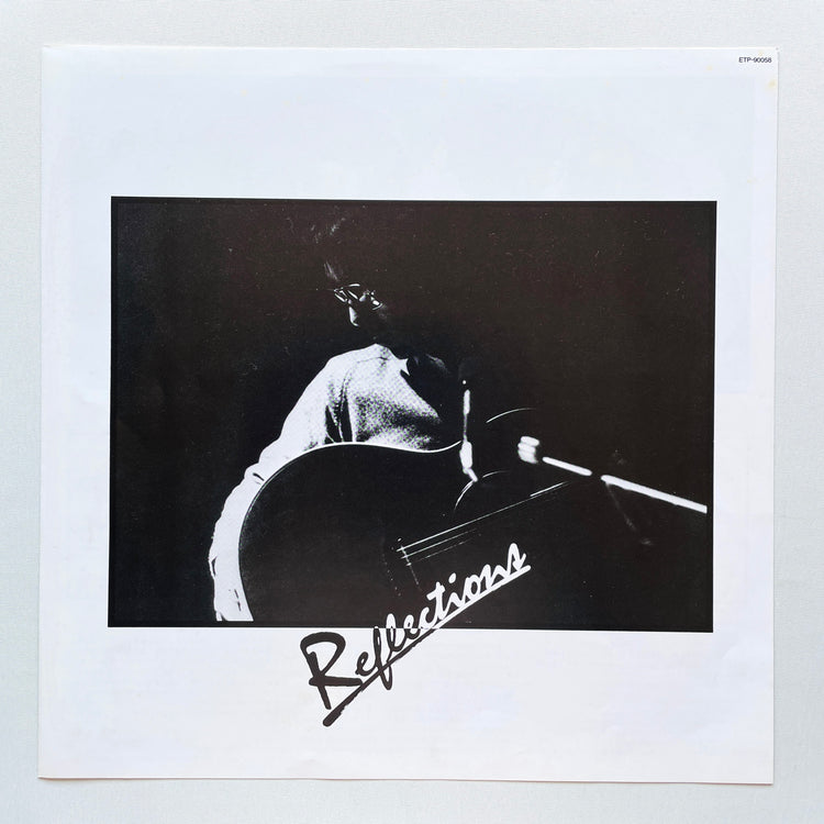 Akira Terao - Reflections (Original)