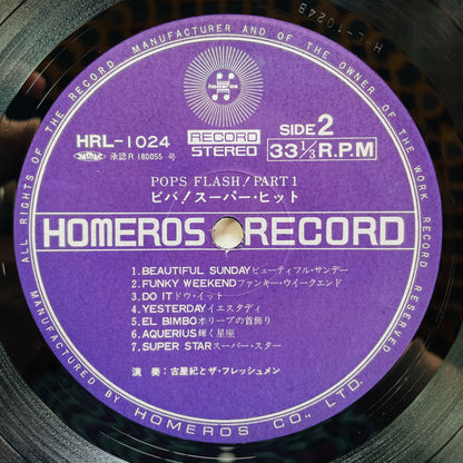 Osamu Furuya & The Freshman - Pops Flash! Part 1 (Original) - Portal Records