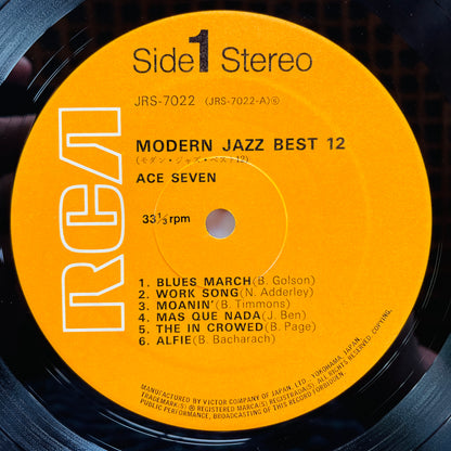 Ace 7 - Modern Jazz Best 12 (Original) - Portal Records