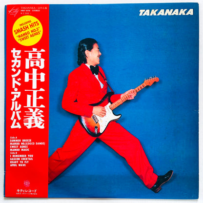 Masayoshi Takanaka - Takanaka (Original) - Portal Records