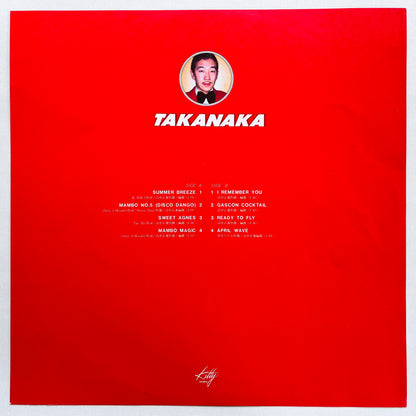 Masayoshi Takanaka - Takanaka (Original) - Portal Records
