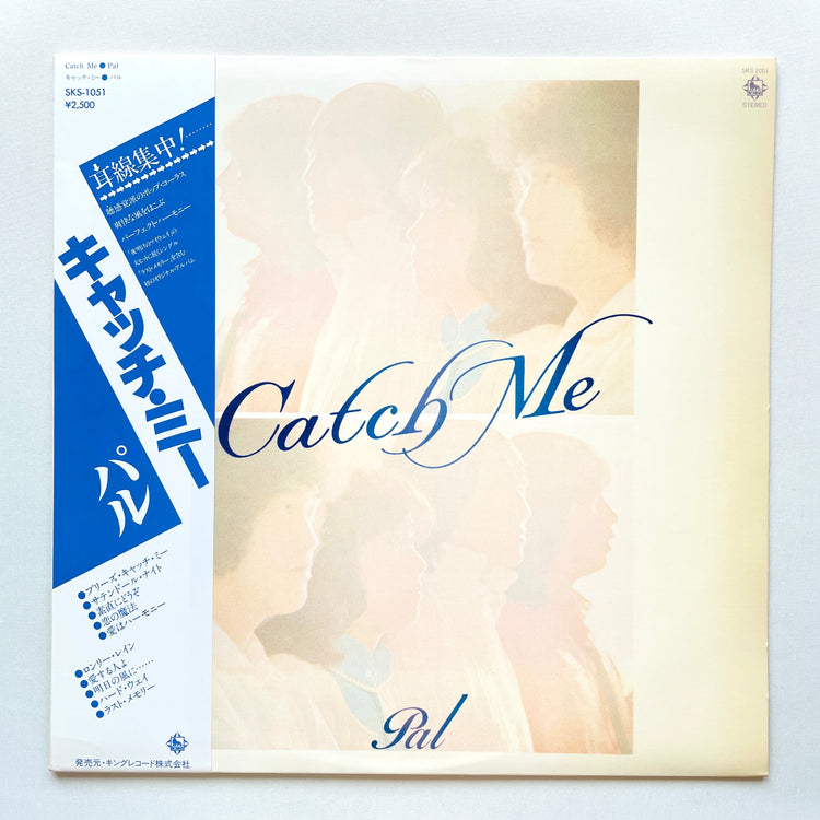 Pal – Catch Me (Original, w/Poster)