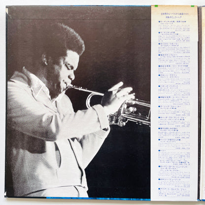 Freddie Hubbard - Sky Dive (Japanese 1st Press)