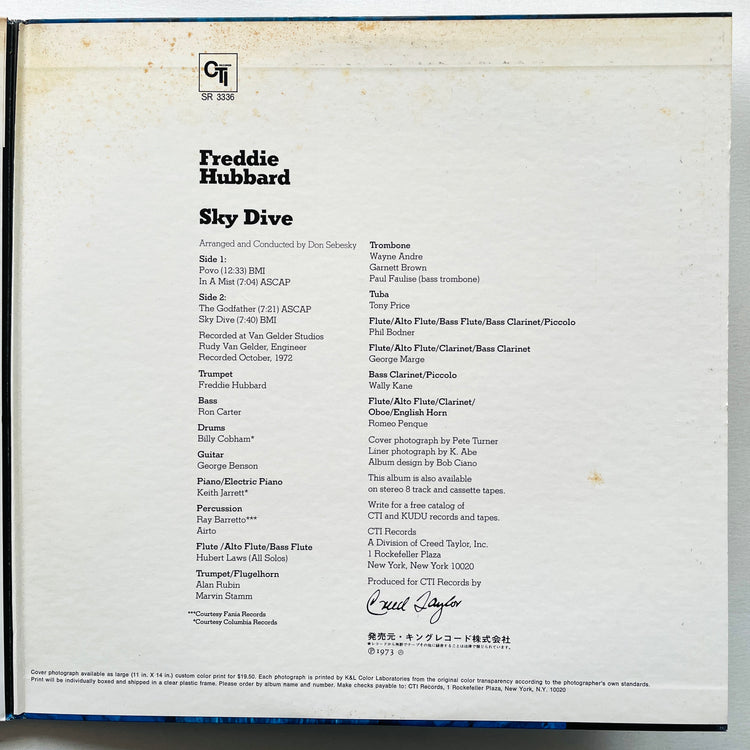 Freddie Hubbard - Sky Dive (Japanese 1st Press)