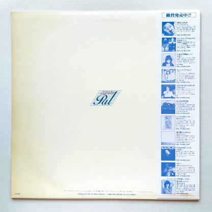 Pal – Catch Me (Original, w/Poster)