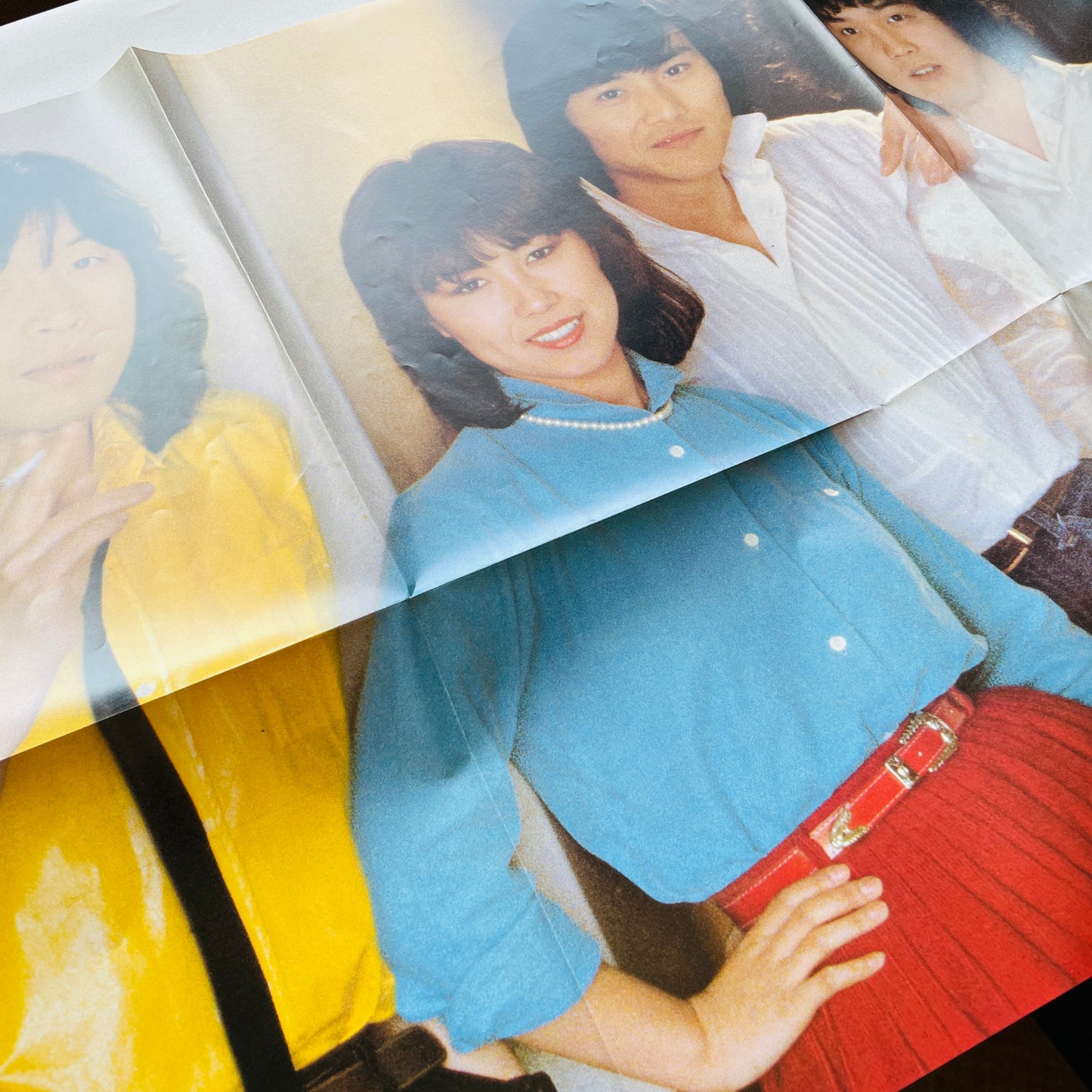 Pal – Catch Me (Original, w/Poster)