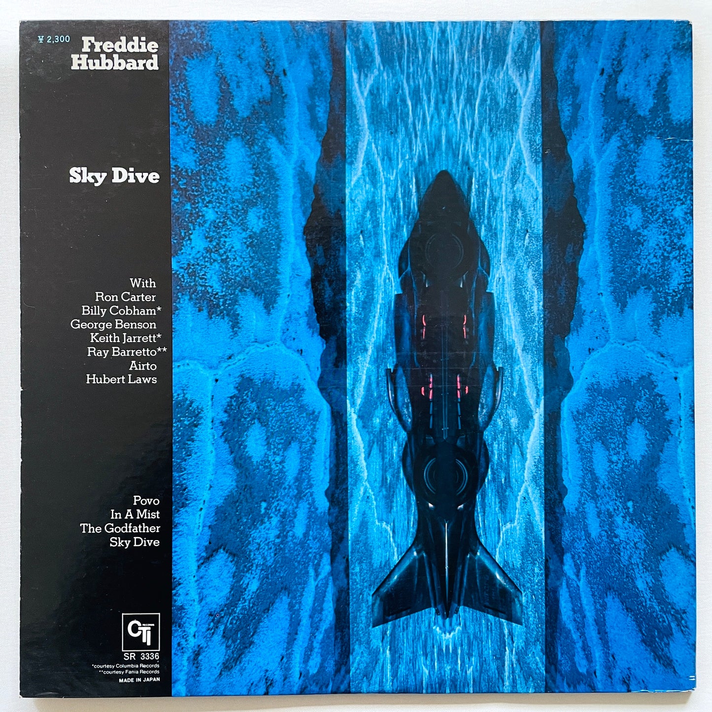 Freddie Hubbard - Sky Dive (Japanese 1st Press)