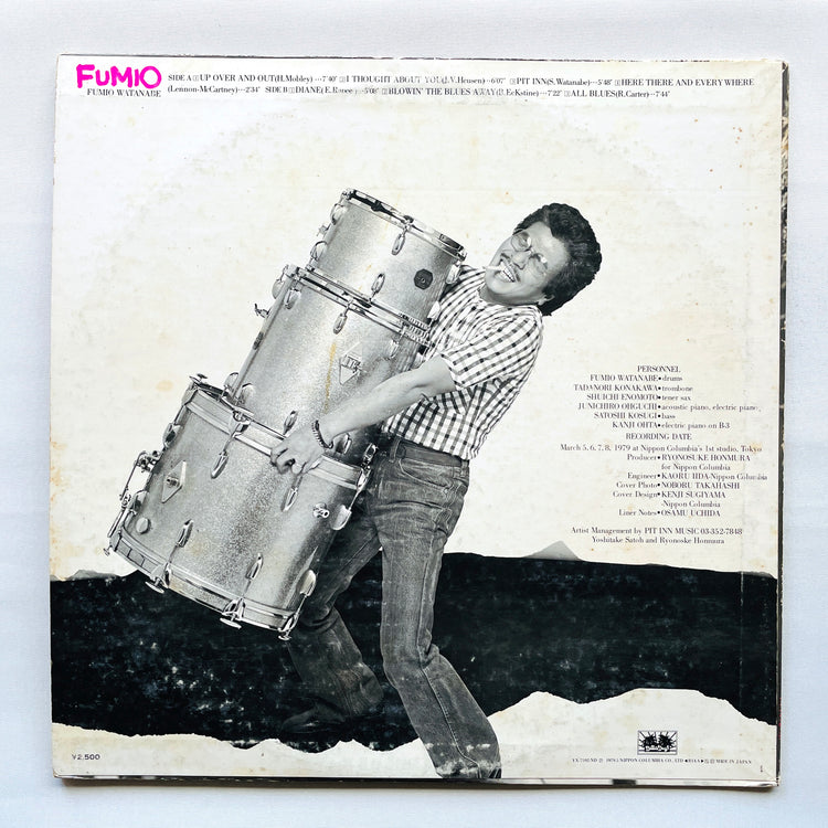 Fumio Watanabe – Fumio (Original)