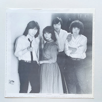 Pal – Catch Me (Original, w/Poster)