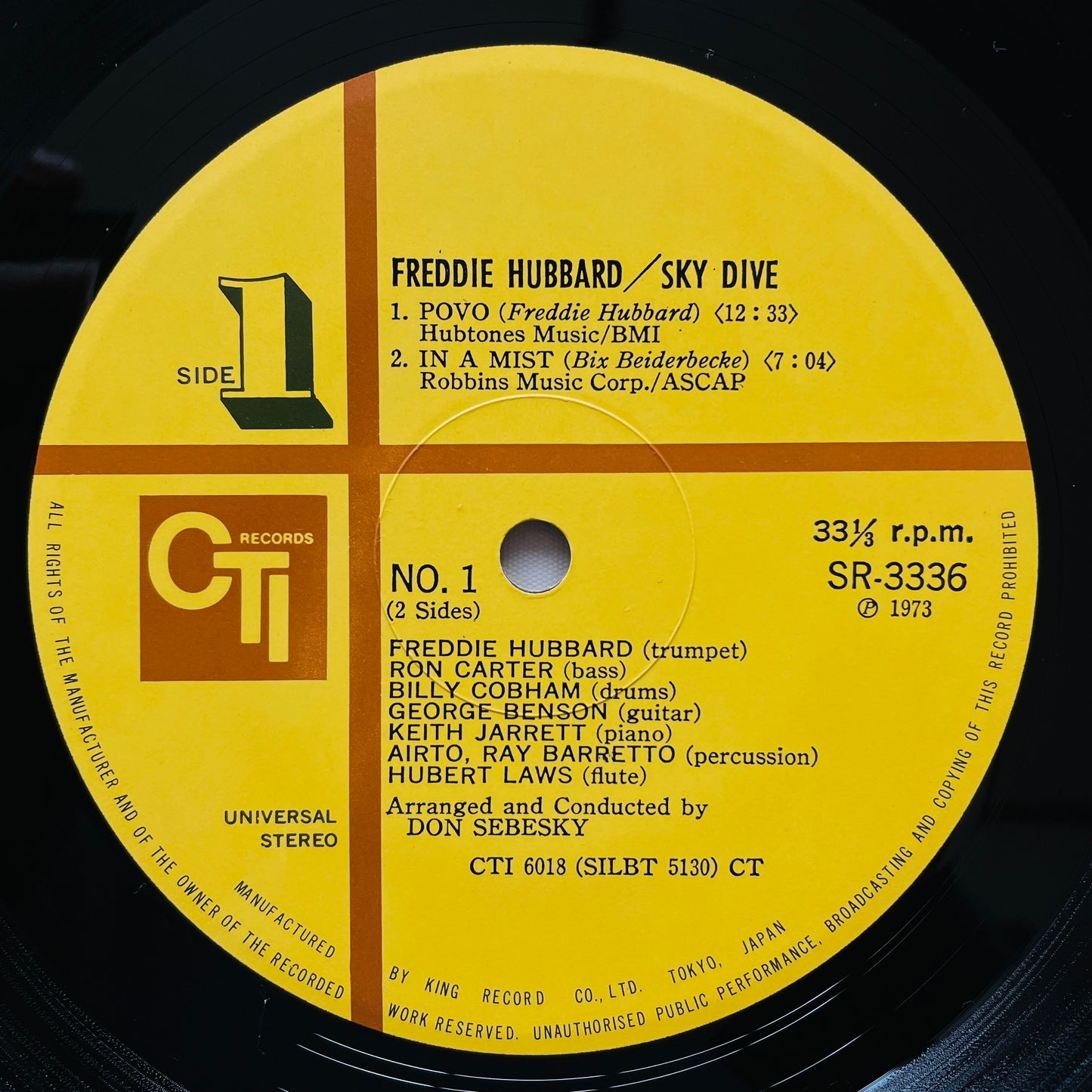 Freddie Hubbard - Sky Dive (Japanese 1st Press)